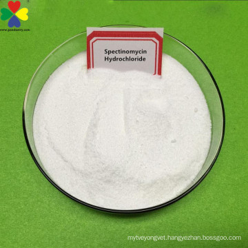 Pharmaceutical Drugs Spectinomycin Hydrochloride, Animal nutrition Spectinomycin Hydrochloride